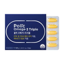 그린스토어 폴릭 오메가3 트리플 90캡슐 3개월분 정보, 효과, 효능, 부작용, 가격, 추천, 섭취 시간, 믿을 수 있는 후기를 당신의 영양제에서 확인해보세요! 이미지,영양 