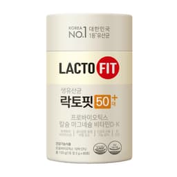 락토핏 생유산균 락토핏 50대+ 60포 1개월분 정보, 효과, 효능, 부작용, 가격, 추천, 섭취 시간, 믿을 수 있는 후기를 당신의 영양제에서 확인해보세요! 이미지,영양 