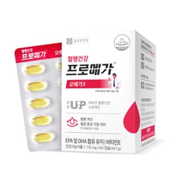 프로메가 프로메가 오메가3 장용성 리뉴얼 60캡슐 1개월분 정보, 효과, 효능, 부작용, 가격, 추천, 섭취 시간, 믿을 수 있는 후기를 당신의 영양제에서 확인해보세요! 이미지,영양 