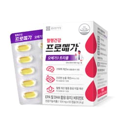 프로메가 오메가3 트리플 정보, 효과, 효능, 부작용, 가격, 추천, 섭취 시간, 믿을 수 있는 후기를 당신의 영양제에서 확인해보세요! 이미지,영양 