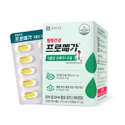 프로메가 프로메가 식물성 오메가3 듀얼 60캡슐 1개월분 정보, 효과, 효능, 부작용, 가격, 추천, 섭취 시간, 믿을 수 있는 후기를 당신의 영양제에서 확인해보세요! 이미지,영양 