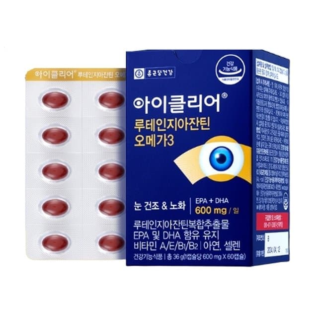 당영픽 제품 이미지