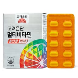 멀티비타민 올인원 이지