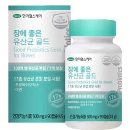한미헬스케어 장에 좋은 프로바이오틱스 유산균 골드 정보, 효과, 효능, 부작용, 가격, 추천, 섭취 시간, 믿을 수 있는 후기를 당신의 영양제에서 확인해보세요! 이미지,영양 