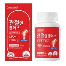 관절엔 플러스 MSM 2,000mg