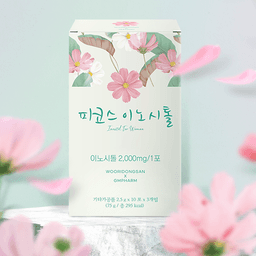 피코스 이노시톨