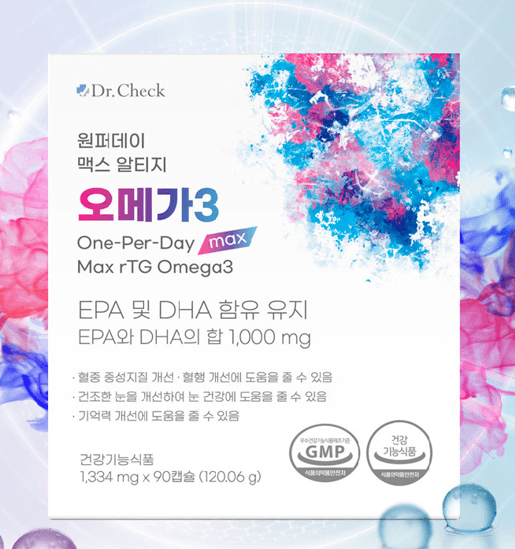 당영픽 제품 이미지