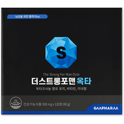 더스트롱포맨 옥타