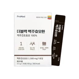 두진에이앤씨 X 더블랙맥주효모환 