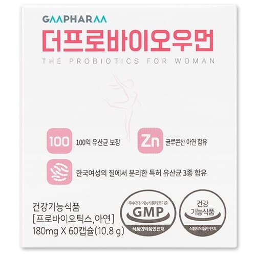 당영픽 제품 이미지
