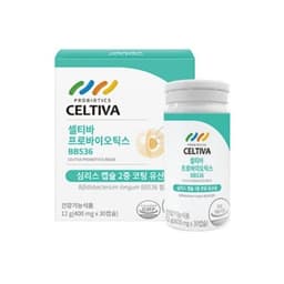 셀티바 프로바이오틱스 BB536 비피더스 유산균 정보, 효과, 효능, 부작용, 가격, 추천, 섭취 시간, 믿을 수 있는 후기를 당신의 영양제에서 확인해보세요! 이미지,영양 