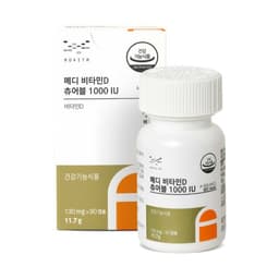 메디포스트 모비타 메디 비타민D 츄어블 1000IU 정보, 효과, 효능, 부작용, 가격, 추천, 섭취 시간, 믿을 수 있는 후기를 당신의 영양제에서 확인해보세요! 이미지,영양 