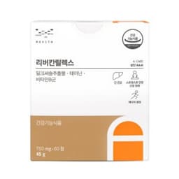 메디포스트 모비타 리버칸릴렉스 정보, 효과, 효능, 부작용, 가격, 추천, 섭취 시간, 믿을 수 있는 후기를 당신의 영양제에서 확인해보세요! 이미지,영양 