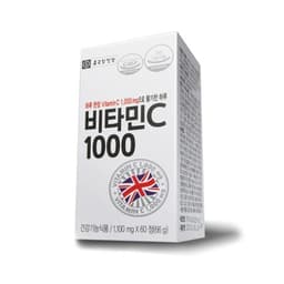 종근당건강 비타민C 1000mg 정보, 효과, 효능, 부작용, 가격, 추천, 섭취 시간, 믿을 수 있는 후기를 당신의 영양제에서 확인해보세요! 이미지,영양 