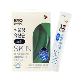 CJ BYO 식물성 유산균 스킨 정보, 효과, 효능, 부작용, 가격, 추천, 섭취 시간, 믿을 수 있는 후기를 당신의 영양제에서 확인해보세요! 이미지,영양 