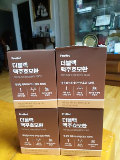포토 리뷰 개인 21804