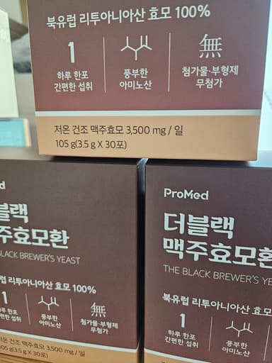 포토 리뷰 개인 21805