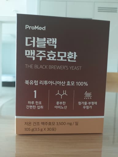 포토 리뷰 개인 21803