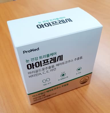 포토 리뷰 개인 21817