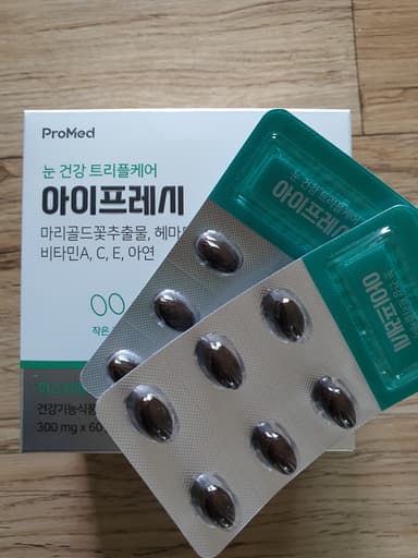포토 리뷰 개인 21815