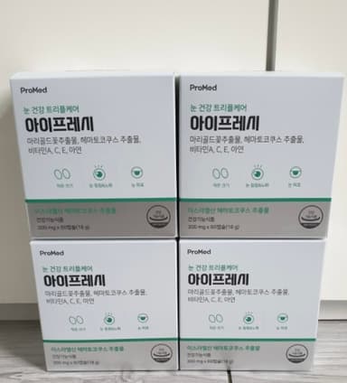 포토 리뷰 개인 21816