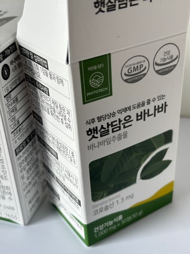 포토 리뷰 개인 21809